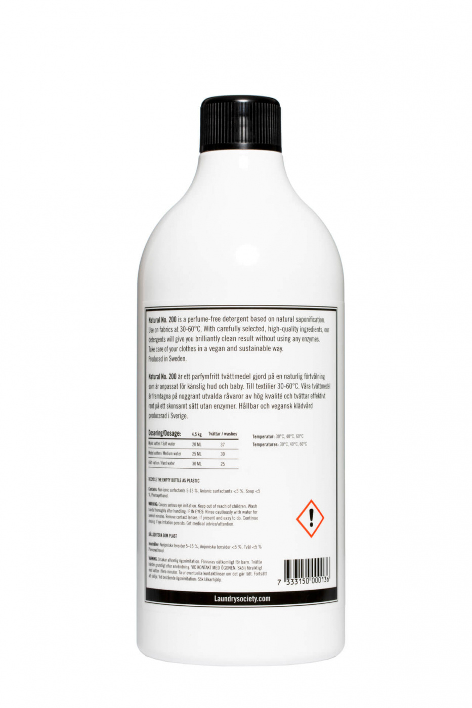 Natural wash No. 200